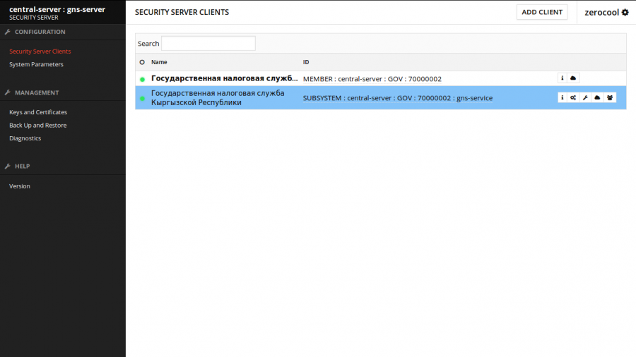 ss-sub-done.png ss-sub-done.png