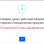 screenshot-2.png