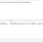 screenshot_from_2020-12-01_16-15-02.png