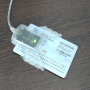 eid_cardreader01.png