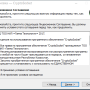 screenshot_5.png
